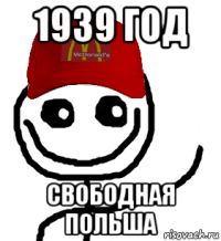 1939 год свободная польша
