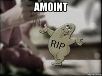 amoint 