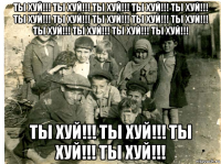 ты хуй!!! ты хуй!!! ты хуй!!! ты хуй!!! ты хуй!!! ты хуй!!! ты хуй!!! ты хуй!!! ты хуй!!! ты хуй!!! ты хуй!!! ты хуй!!! ты хуй!!! ты хуй!!! ты хуй!!! ты хуй!!! ты хуй!!! ты хуй!!!