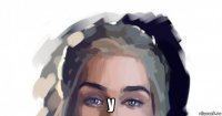  у