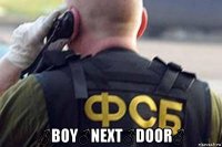  ♂boy♂next♂door♂