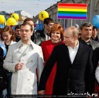  864094-v-rossii-teper-nezakonno-rasprostranyat-fotografiyu-putina-v-obraze-klouna-geya-the-washington-post.html