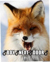  ♂boy♂next♂door♂ !!