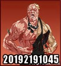  20192191045
