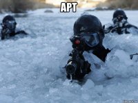 арт 
