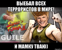 выебал всех террористов в мире! и мамку тваю)