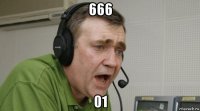 666 01