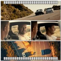 ввввввввввввввввввввввввввввв ввввввввввввввввввввввввввввв