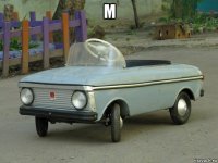 м 