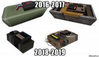 2016-2017 2018-2019