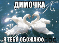 смешная картинка, смешной комикс, прикол