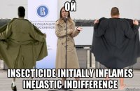 ой insecticide initially inflames inelastic indifference