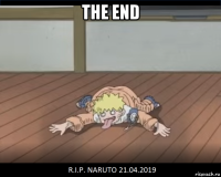 the end 