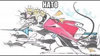 нато 