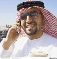 دخل 
