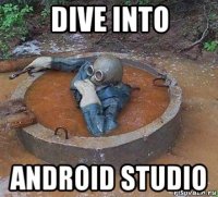 dive into android studio