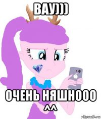 вау))) очень няшнооо ^^