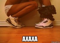  axaxa