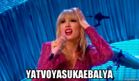  yatvoyasukaebalya