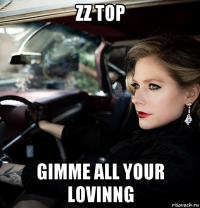 zz top gimme all your lovinng