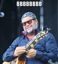 вввввввв 