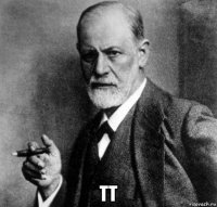  тт