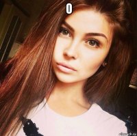 о 