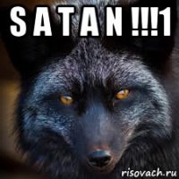 s a t a n !!!1 