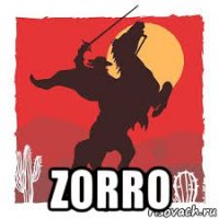  zorro