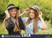  соса
