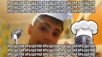 крышечка крышечка крышечка крышечка крышечка крышечка крышечка крышечка крышечка крышечка крышечка крышечка крышечка крышечка крышечка крышечка крышечка крышечка крышечка крышечка крышечка крышечка крышечка крышечка крышечка крышечка крышечка крышечка крышечка крышечка