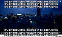 крышечка крышечка крышечка крышечка крышечка крышечка крышечка крышечка крышечка крышечка крышечка крышечка крышечка крышечка крышечка крышечка крышечка крышечка крышечка крышечка крышечка крышечка крышечка крышечка крышечка крышечка крышечка крышечка крышечка крышечка