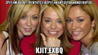 zpyf.xm`bvznt,tbynthtcyjbzpyf.xnjent,zltabwbndybvfybz kj[t,exbq