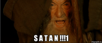  s a t a n !!!1