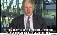  готовь скорую, ментов можешь готовить там...ащще похуй на тебя... понятно?