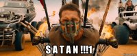  s a t a n !!!1
