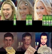 - 