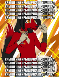 крышечка крышечка крышечка крышечка крышечка крышечка крышечка крышечка крышечка крышечка крышечка крышечка крышечка крышечка крышечка крышечка крышечка крышечка крышечка крышечка крышечка крышечка крышечка крышечка крышечка крышечка крышечка крышечка крышечка крышечка