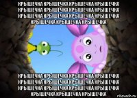 крышечка крышечка крышечка крышечка крышечка крышечка крышечка крышечка крышечка крышечка крышечка крышечка крышечка крышечка крышечка крышечка крышечка крышечка крышечка крышечка крышечка крышечка крышечка крышечка крышечка крышечка крышечка крышечка крышечка крышечка