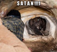 s a t a n !!!1 