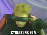  cyberpunk 2077