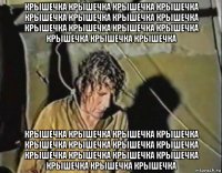 крышечка крышечка крышечка крышечка крышечка крышечка крышечка крышечка крышечка крышечка крышечка крышечка крышечка крышечка крышечка крышечка крышечка крышечка крышечка крышечка крышечка крышечка крышечка крышечка крышечка крышечка крышечка крышечка крышечка крышечка