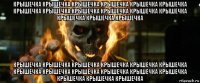 крышечка крышечка крышечка крышечка крышечка крышечка крышечка крышечка крышечка крышечка крышечка крышечка крышечка крышечка крышечка крышечка крышечка крышечка крышечка крышечка крышечка крышечка крышечка крышечка крышечка крышечка крышечка крышечка крышечка крышечка