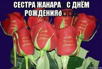 смешная картинка, смешной комикс, прикол