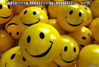 &&653@@#&*908432@@$&**86644322#^*,:#@15*** 