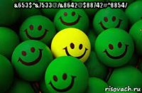 &653$^&7533@/&8642@$88742#^8854/ 