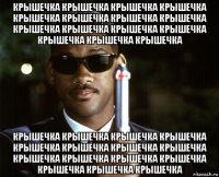 крышечка крышечка крышечка крышечка крышечка крышечка крышечка крышечка крышечка крышечка крышечка крышечка крышечка крышечка крышечка крышечка крышечка крышечка крышечка крышечка крышечка крышечка крышечка крышечка крышечка крышечка крышечка крышечка крышечка крышечка