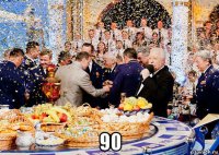  90