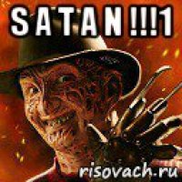 s a t a n !!!1 
