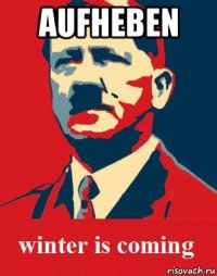 aufheben 